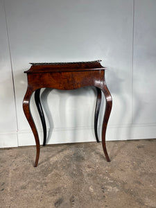 French Walnut Jardinière or Console Table